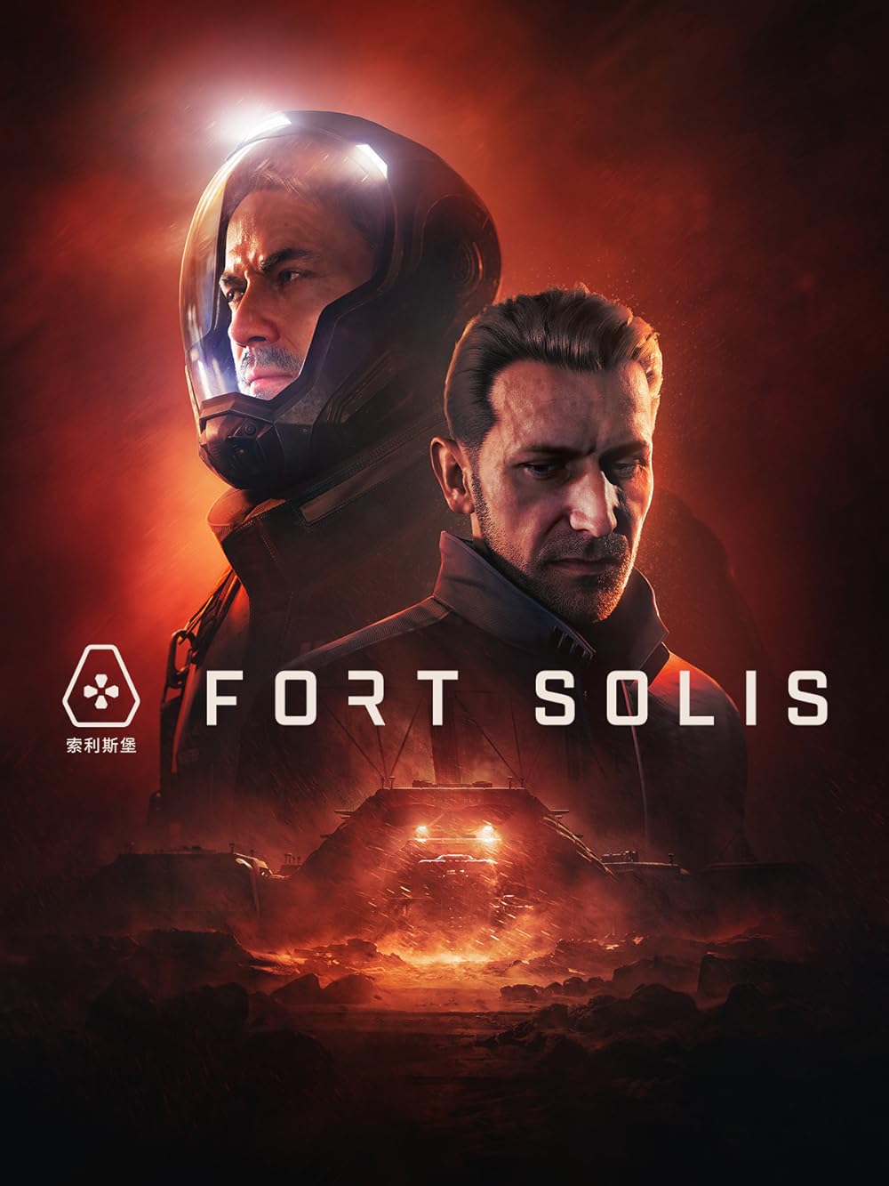 Fort Solis review: A gripping slow-burn space thriller