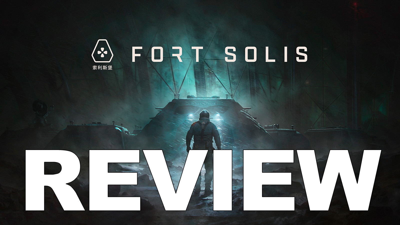 Fort Solis Review: A Gripping Slow-Burn Space Thriller