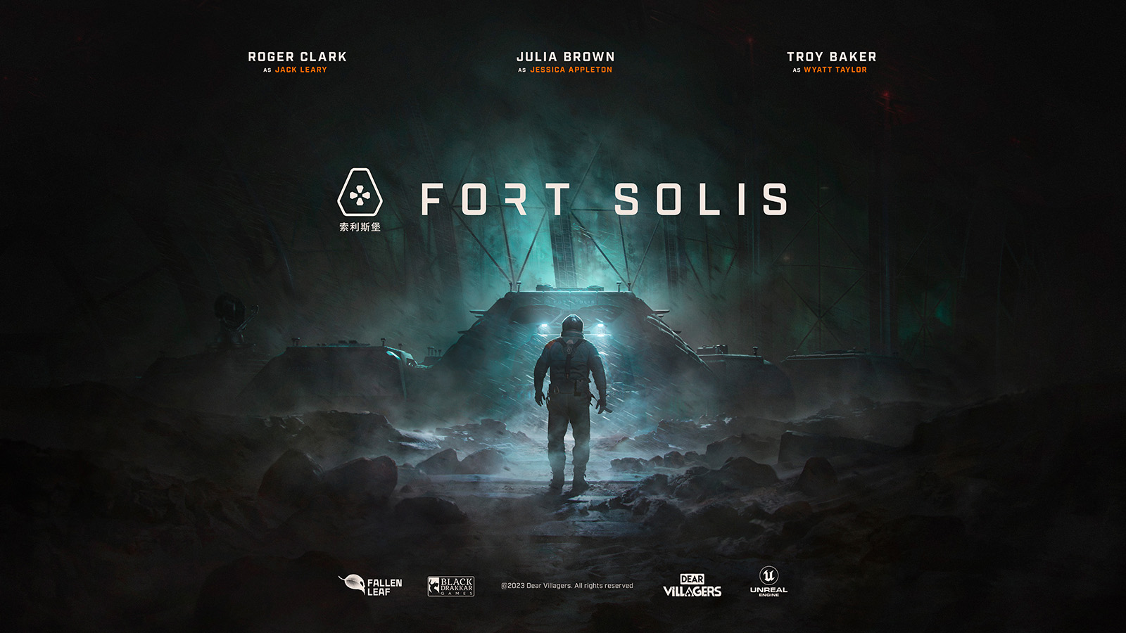 Fort Solis To Get Limited PS5 Physical Release In October